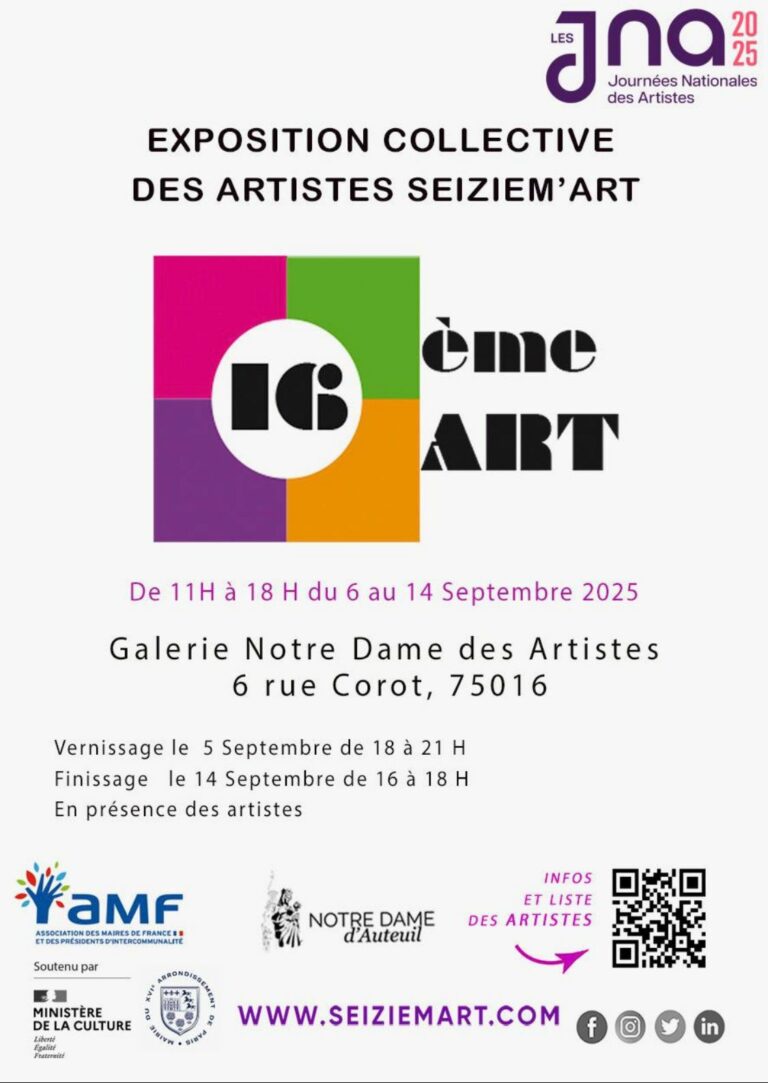 Exposition Collective 16eme art